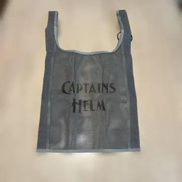CAPTAINS HELM TOUGH MESH ECO BAG