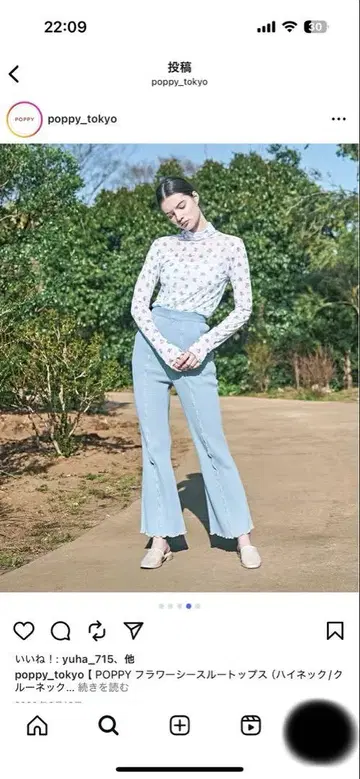 POPPY 플라워 시스루 상의 하이넥 아사기뇨