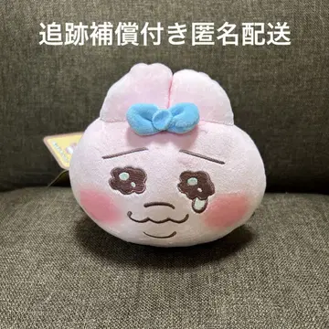 빤쮸토끼 손바닥 마슈못치 2 노멀 봉제 인형