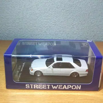 1/64 StreetWeapon BENZ-W140 화이트