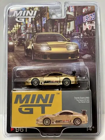 1/64 MINI GT Toyota Supra (A80) Gold