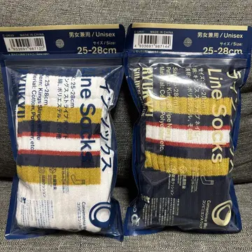 [류큐 골든 킹스] 삭스 25-28cm 화이트 & 네이비 2족 세트