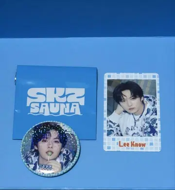 straykids 캔뱃지 스키즈사우나