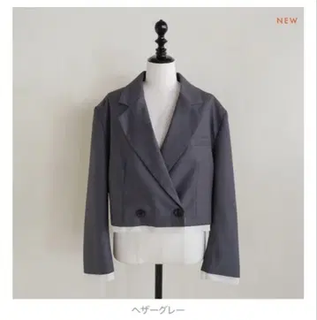 새상품 SeaRoomlynn 레이어드 숏 테일러드 자켓 헤더 그레이