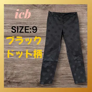 [정가 ₩19,000] ICB 블랙 도트 무늬 팬츠 사이즈 9