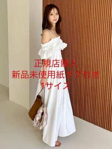snidel 스나이델 스모킹 캐미 원피스