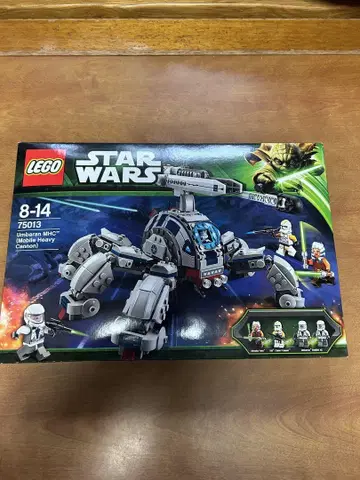 LEGO 75013 스타워즈 언밸런스 MHC