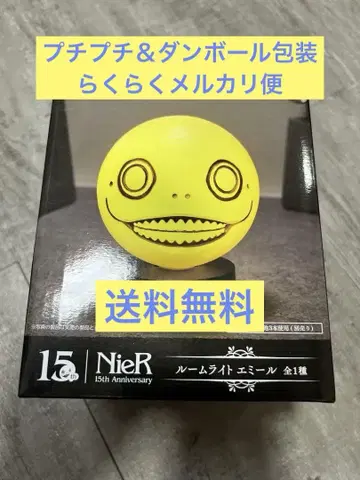 NieR 15th Anniversary 에밀 룸 라이트