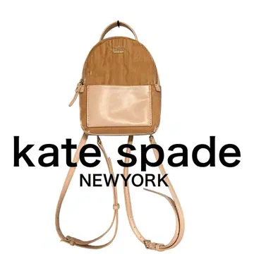 #095 케이트 스페이드 백팩 가죽 벨로아 kate spade