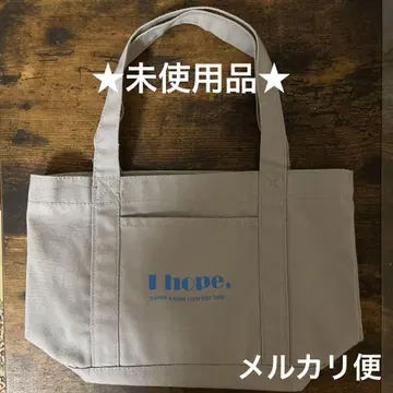 미사용품 카이호 나오토 런치 토트백 2019년 콘서트 굿즈