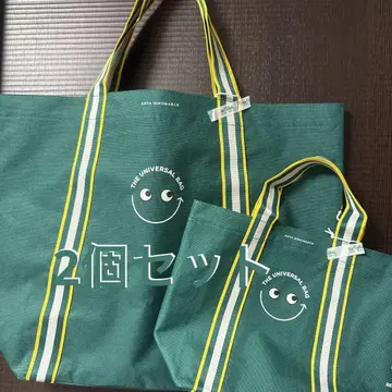 내셔널 아자부 안야 힌드마치 에코백 2세트