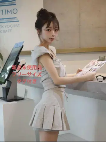 Darich 다리치 셋업