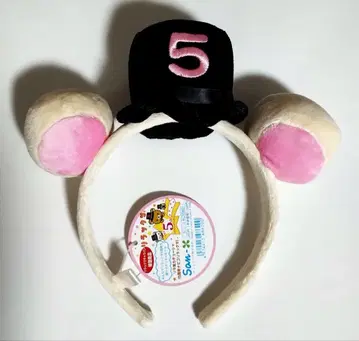 리락쿠마 귀 머리띠 코리락쿠마