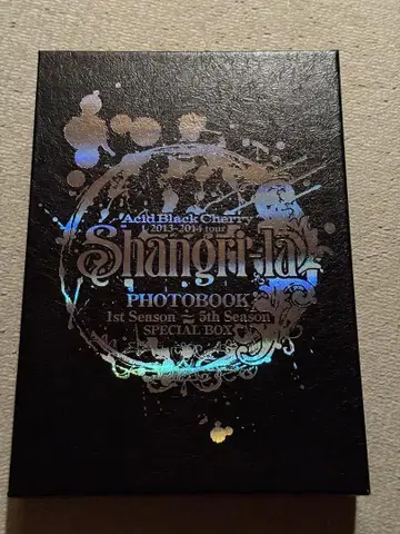 Acid Black Cherry Shangri-La Photobook