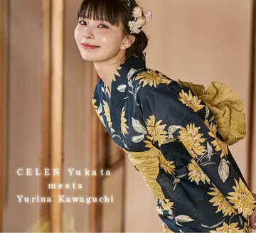 CELEN 유카타 프리 사이즈