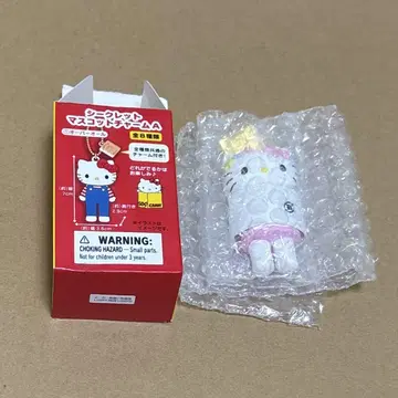 헬로키티 전시회 키링 페어리