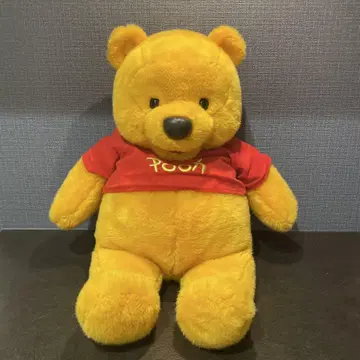 레어 곰돌이 푸 퍼펫 봉제 인형 대