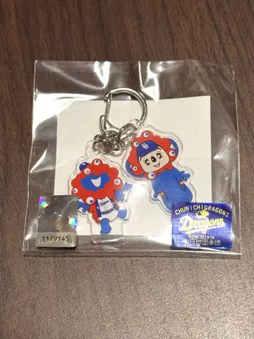 EXPO2025 도아라  test약 test약 아크릴 키링