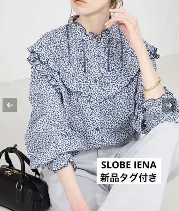 [ 새상품 ] SLOBE IENA 프릴 핀턱 블라우스