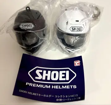 2개 세트 SHOEI 헬멧 키링 컬렉션 X-Fifteen