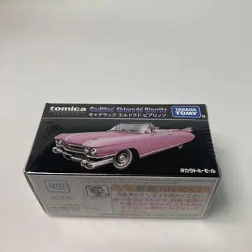 토미카 프리미엄 캐딜락 엘도라도 비아리츠 미개봉품