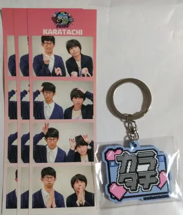 카라타치 올 만게키 TOKYO 굿즈 묶음 판매