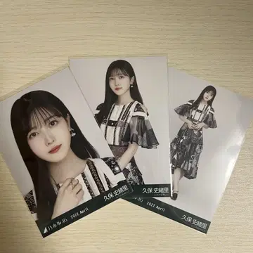 노기자카46 쿠보 시오리 브로마이드 컴프