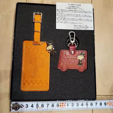 제국 호텔 오사카 스누피 수하물 택 & 키링