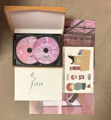 Serial Experiments Lain bootleg