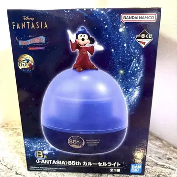 디즈니 FANTASIA 85주년 회전목마 라이트 제일복권 B상