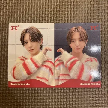 야마다 료스케 H+ 앨범 특전