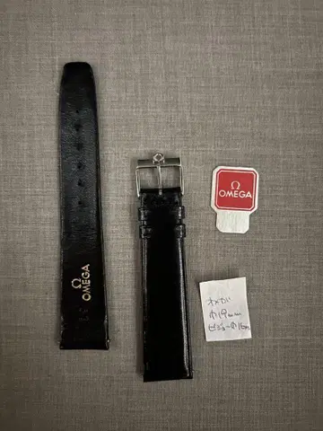OMEGA 블랙 가죽 벨트 19mm