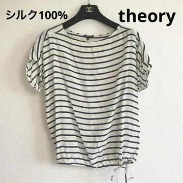 [미품] 띠어리 theory 실크 100% 보더 컷소 블라우스