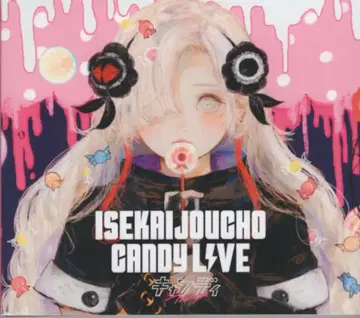 인터넷/방송인 CD 이세계 정서 CANDY LIVE 캔디 라이브