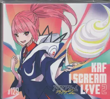 인터넷/ CD 카후 I SCREAM LIVE 아이스크림 라이브 2