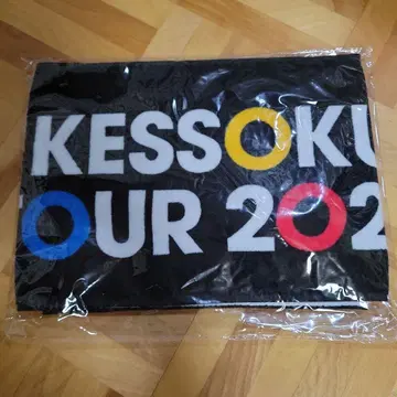 봇치 더 록! 밴드 머플러 타월 We will