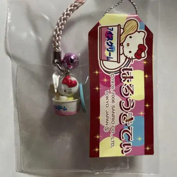 헬로키티 아이스크림  스트랩