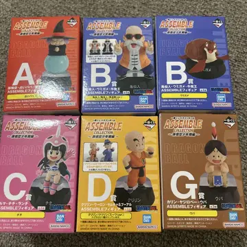 제일복권 드래곤볼 Assemble collection 묶음 판매