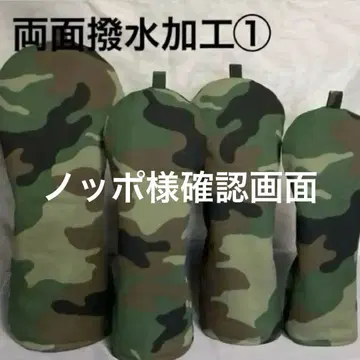 놋포 님 확인 화면