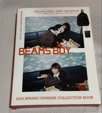 [미개봉 새상품] BEAMS BOY 백팩