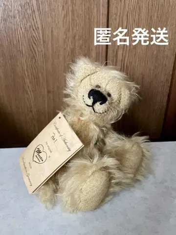 미니어처 베어 마틴베어 Martinbears 독일제