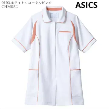 간호사복 상하의 세트 ASICS CHM052 CHM151 간호