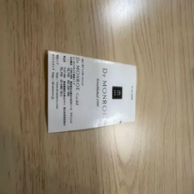 5번째 상품 이미지