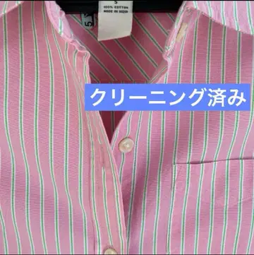 클리닝 완료 랄프 로렌 Polo Jeans 스트라이프 셔츠