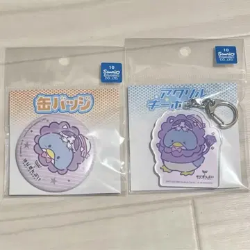 OWV x 하시단부이 콜라보 굿즈