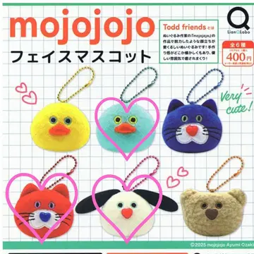 컴프 mojojojo 페이스 마스코트 전6종 모조조조
