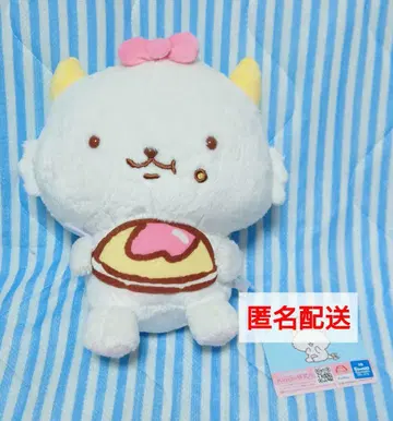오므라이스 가오파와루 모구모구 BIG 봉제 인형 산리오 캐릭터즈