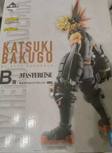 제일복권 나의 히어로 아카데미아 바쿠고 카츠키 MASTERLISE B상