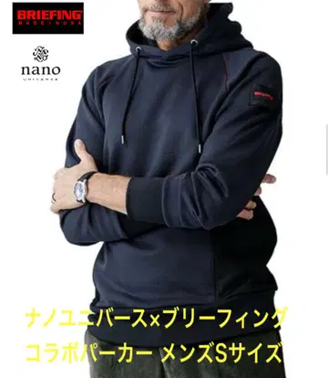 미 디자인 브리핑 x 나노 유니버스 콜라보 후드티 스트레치 남성용 S