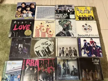 아라시 앨범 컬렉션 CD 17매 세트
